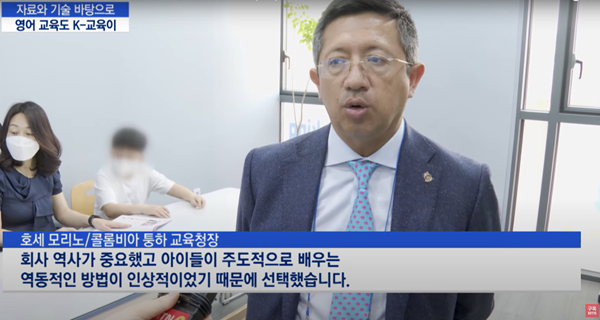 인간의 얼굴, 의류, 사람, 슈트이(가) 표시된 사진

자동 생성된 설명